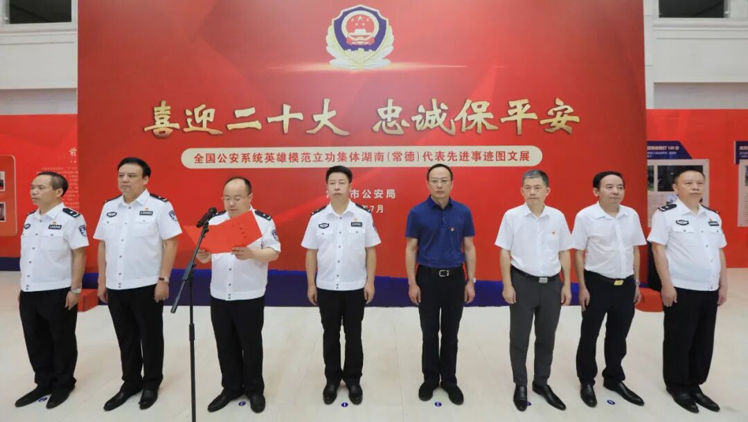微信图片_20220729112137.jpg