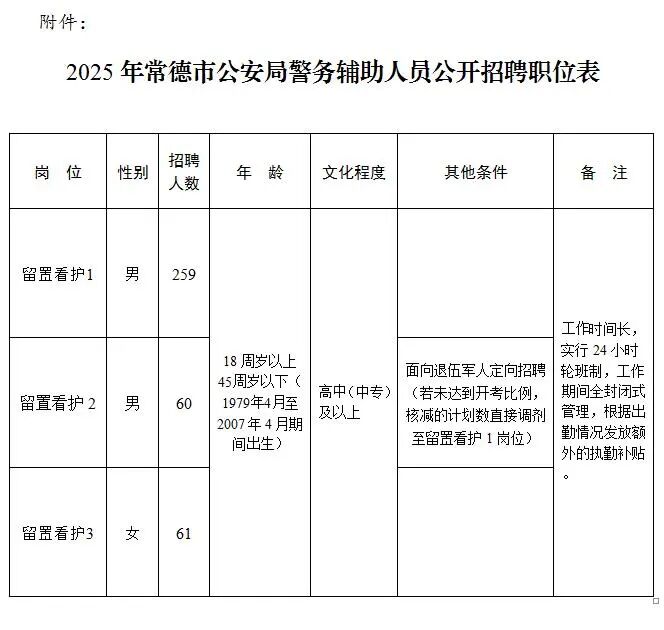 长截图.jpg