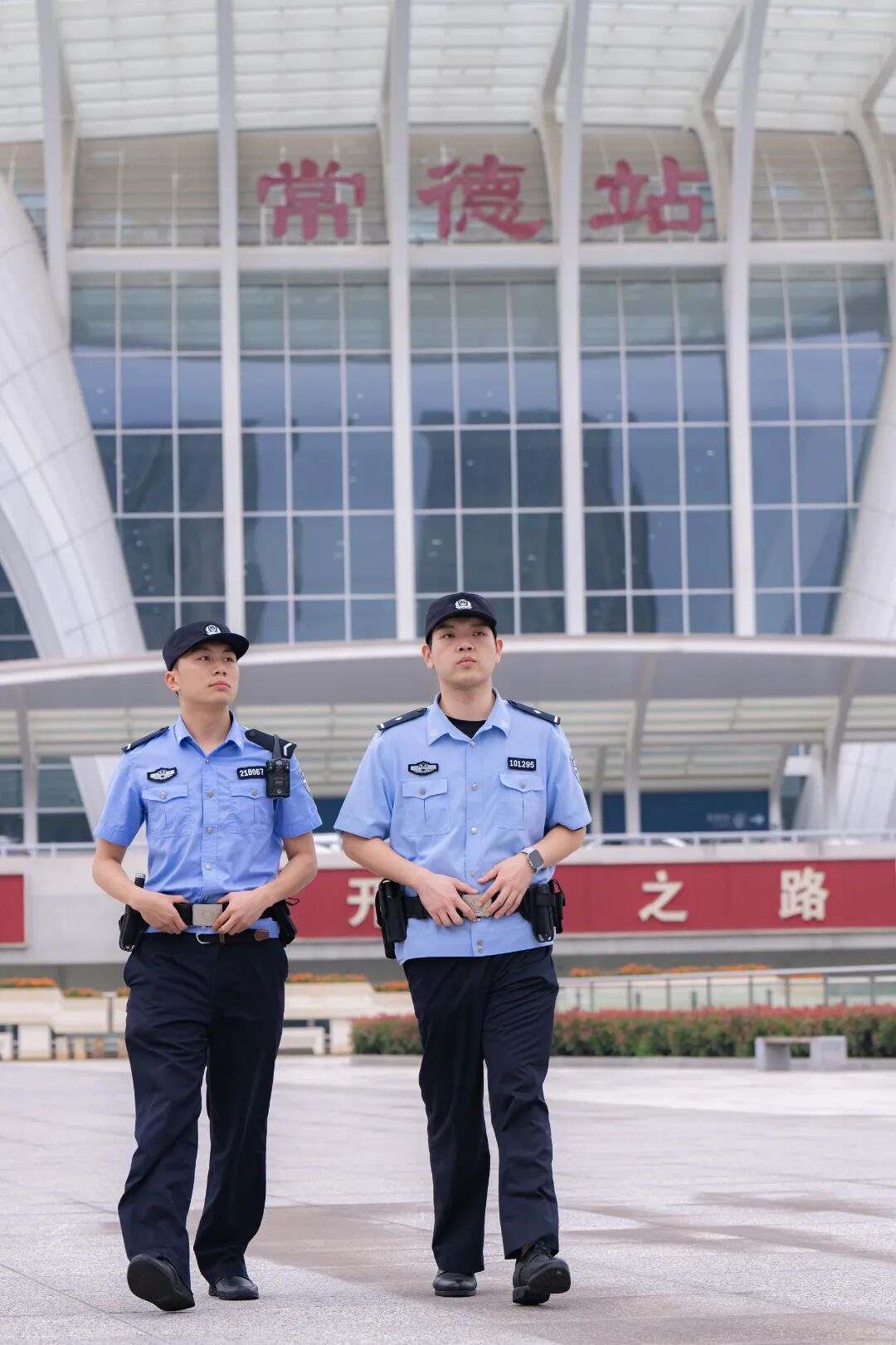 武陵4.jpg