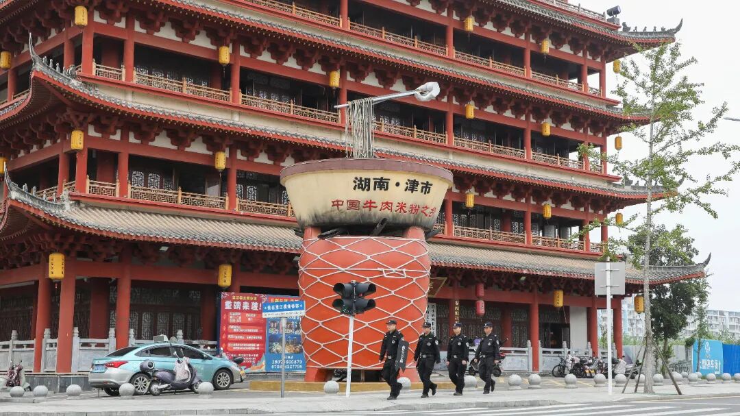 津市2.jpg