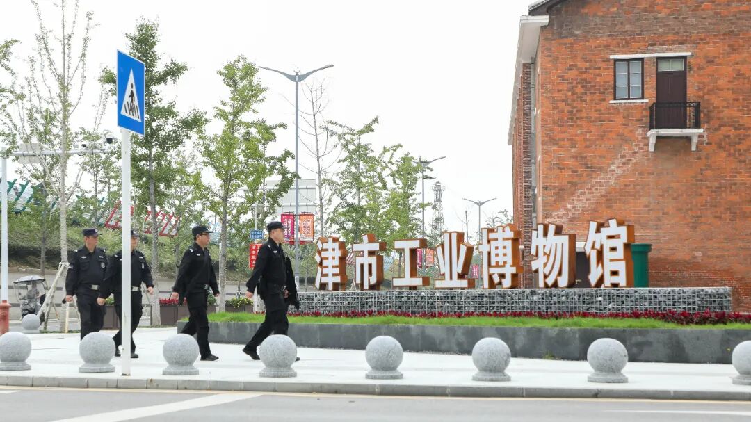 津市.jpg