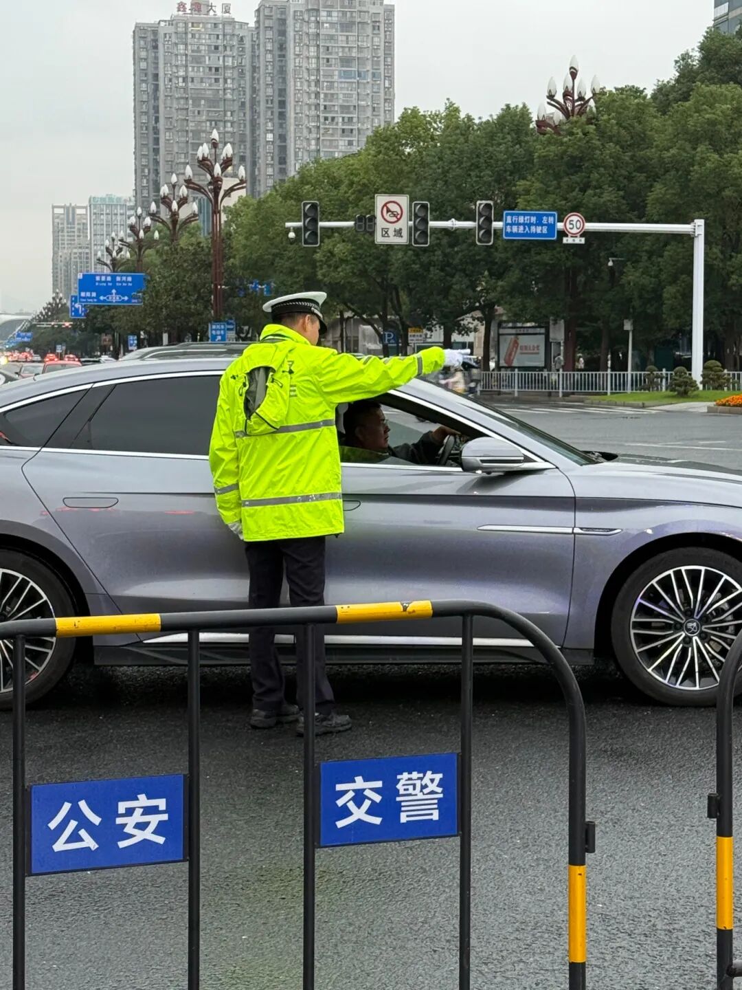 微信图片_2025-10-19_122451_276.jpg