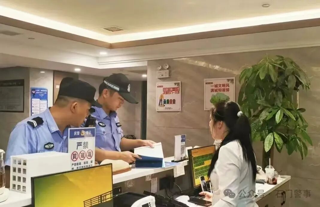 微信图片_20251009160011.jpg