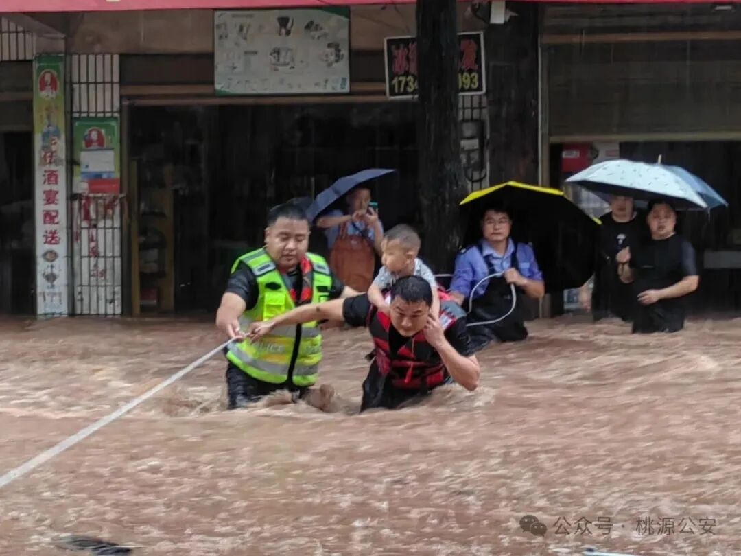 5.22桃源1.jpg