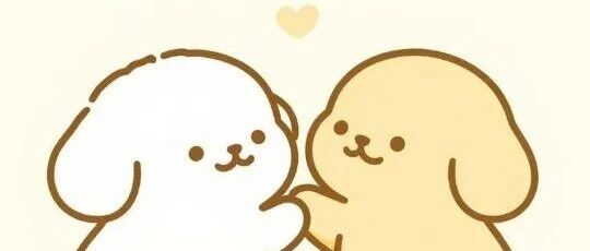 Example Image