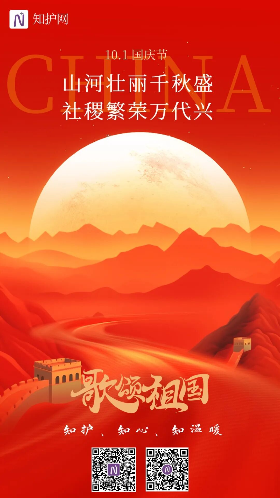 呼吸机加湿器用什么水呼吸机冷凝水回流安全吗？最新研究为你解答！_https://www.jmylbn.com_新闻资讯_第13张