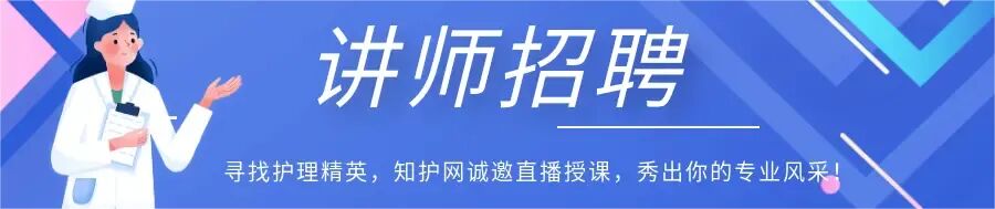 采血管分别采什么血三方证据表明，静脉采血后的拔针，你一直都是错的！_https://www.jmylbn.com_新闻资讯_第1张