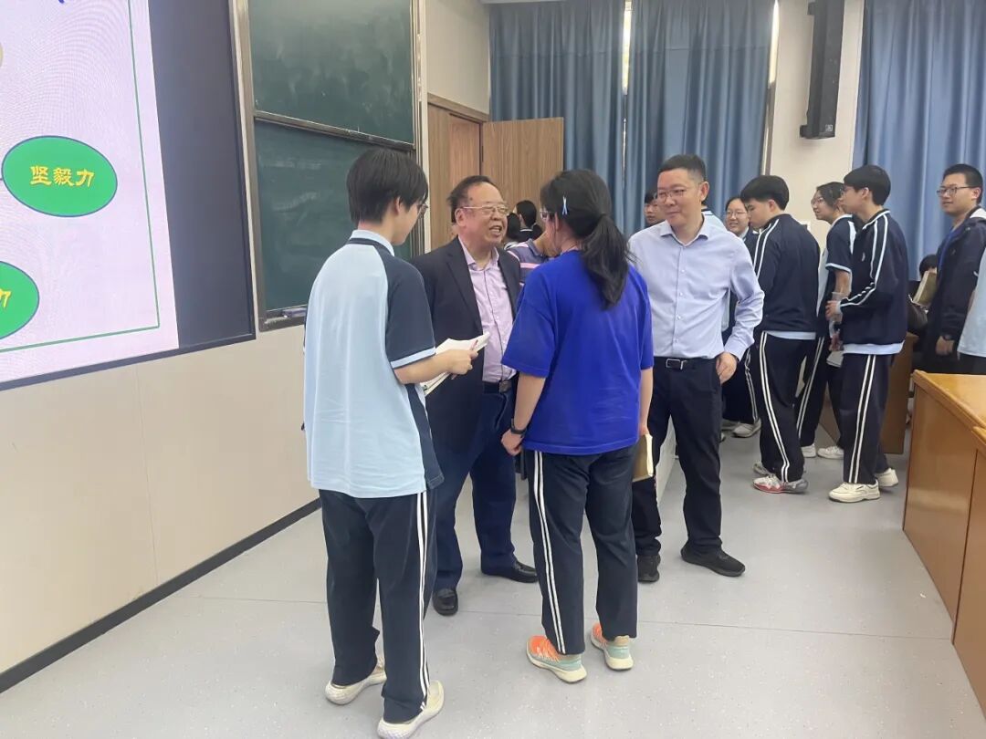 浙江省瓯海中学 校园新闻 学术高中| 中国科学院大学张德良教授赴瓯中