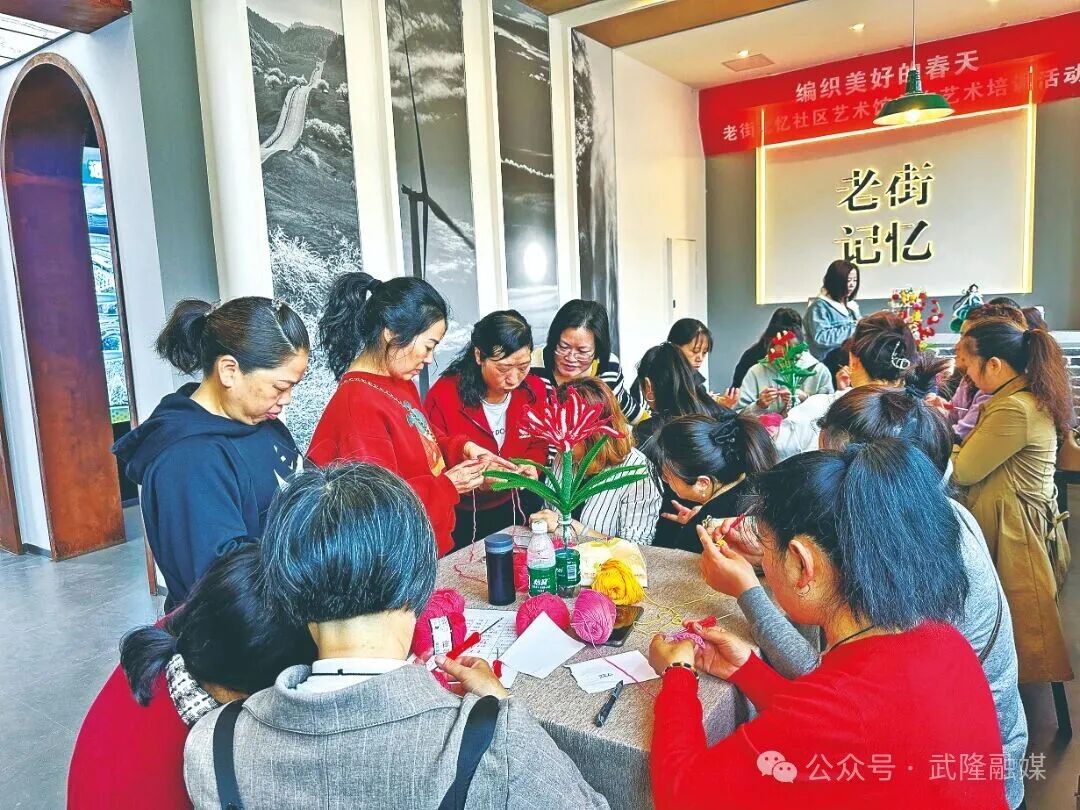 凤山街道钩针编织课堂.jpg