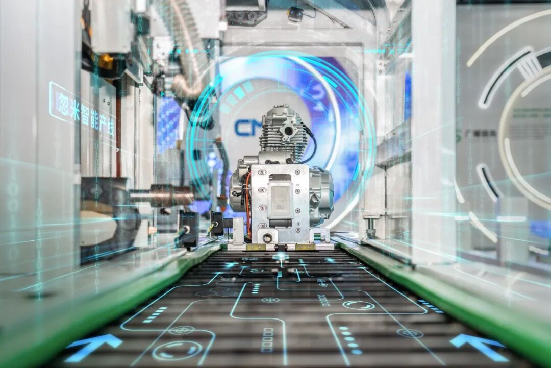 艺点意创董事长、忽米科技CEO巩书凯出席重庆市推动民营经济高质量发展大会并作大会发言 