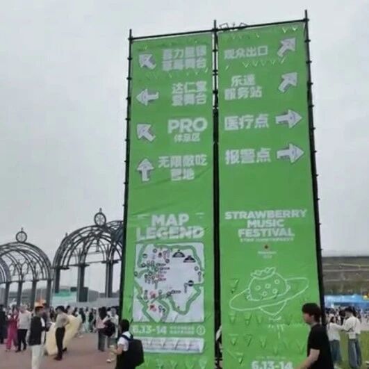 内容图片