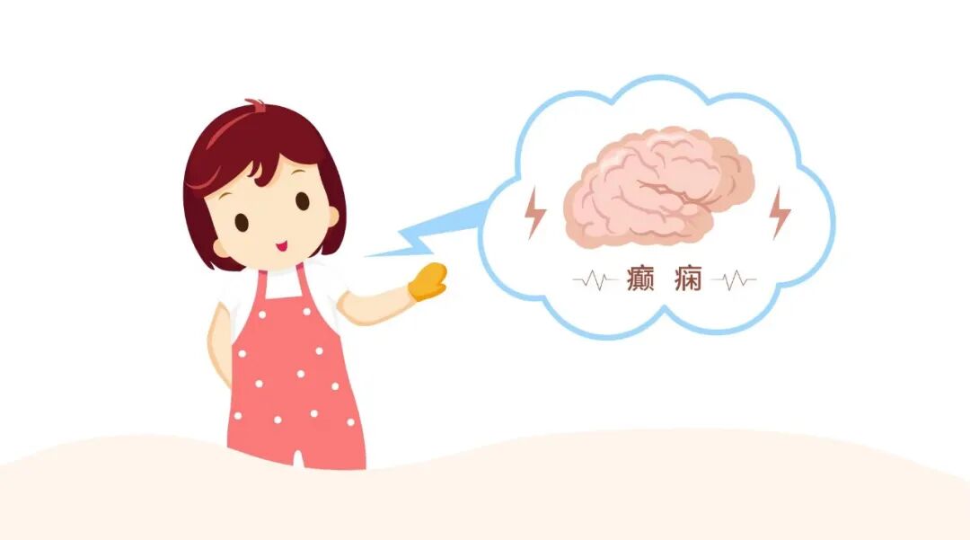 动态脑电图怎么看带您了解动态脑电图_https://www.jmylbn.com_新闻资讯_第7张