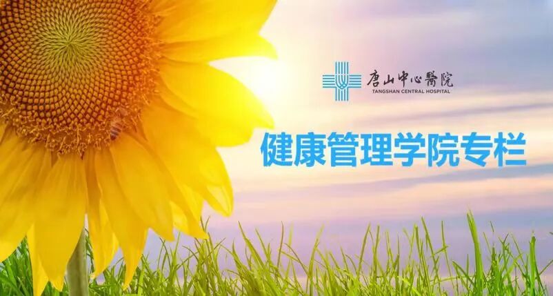 动态脑电图怎么看带您了解动态脑电图_https://www.jmylbn.com_新闻资讯_第1张