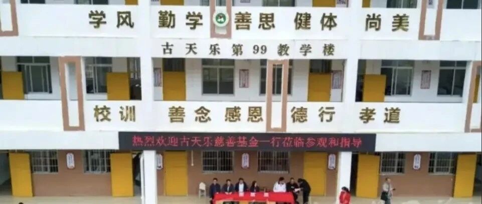 古天乐:从江湖路到山海间