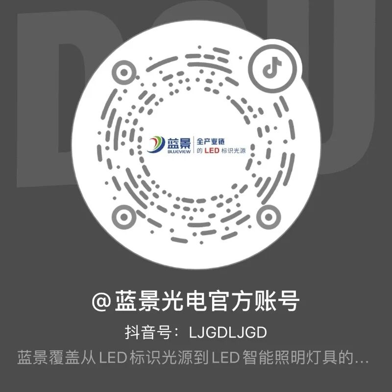 抖音_副本.jpg