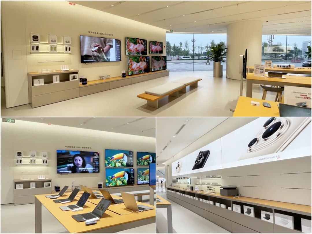 蓝景助力华为智能生活馆绽放万象汇，开启遂宁暑期消费新篇章！