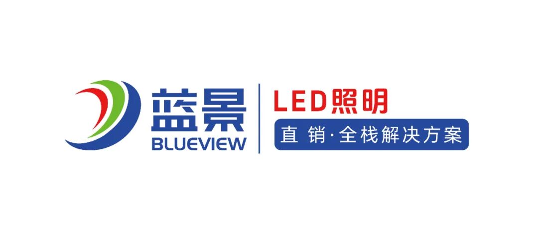 蓝景led整体解决方案如何促进led标识光源行业发展?