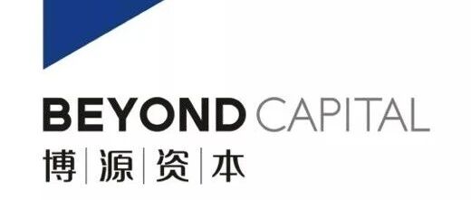 博源资本年中招募计划