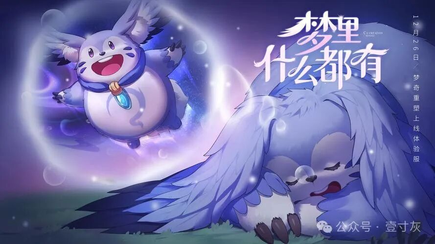 谭竹无罪倒是胖猫姐姐人设崩塌背后一个更要命问题