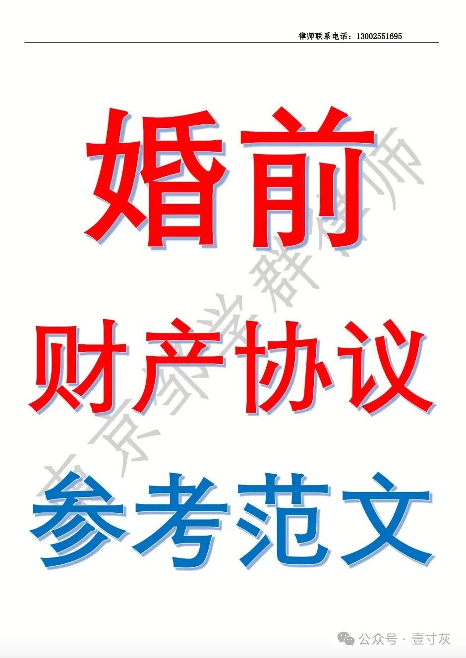 谭竹无罪倒是胖猫姐姐人设崩塌背后一个更要命问题