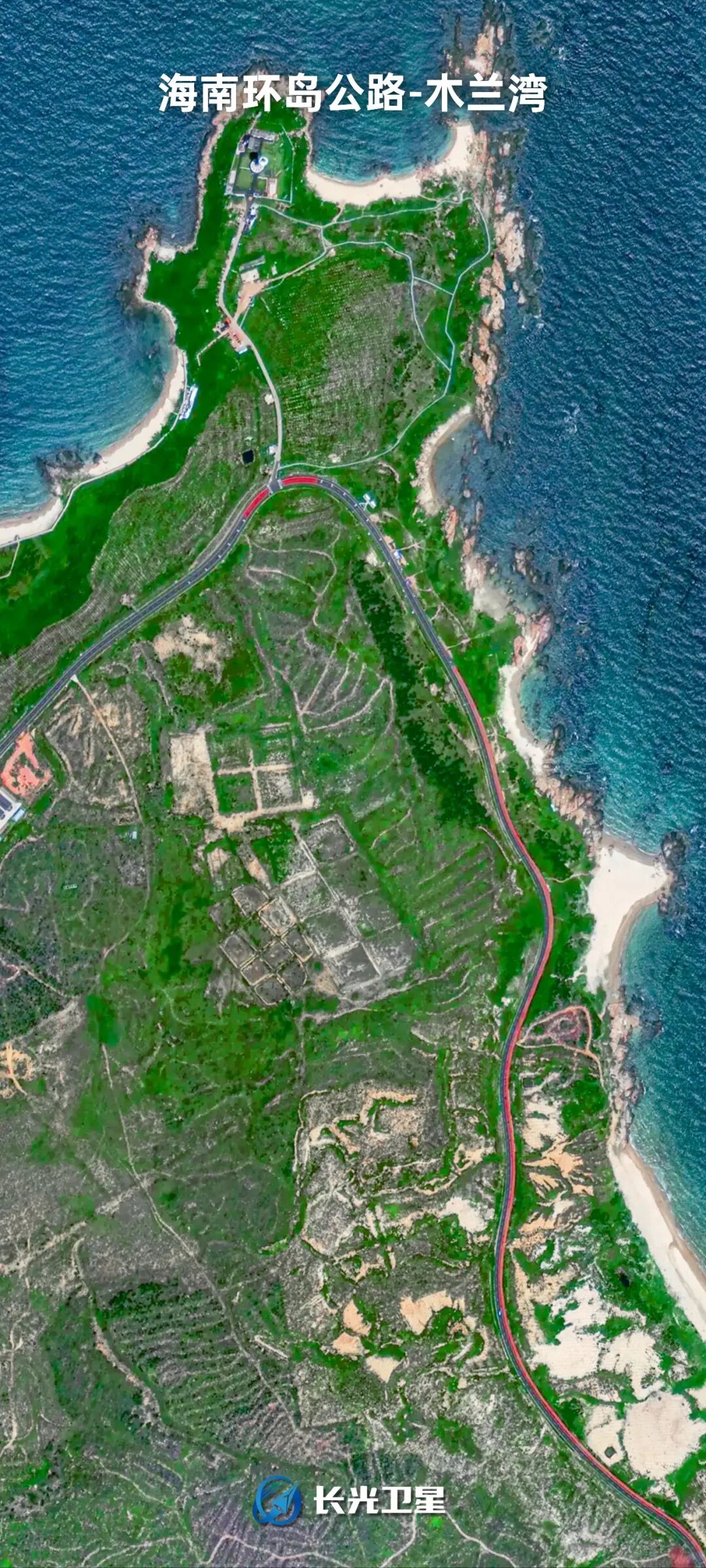卫星瞰海南：自贸港封关日，一座岛屿正与世界重新连接！ - 中国测绘学会