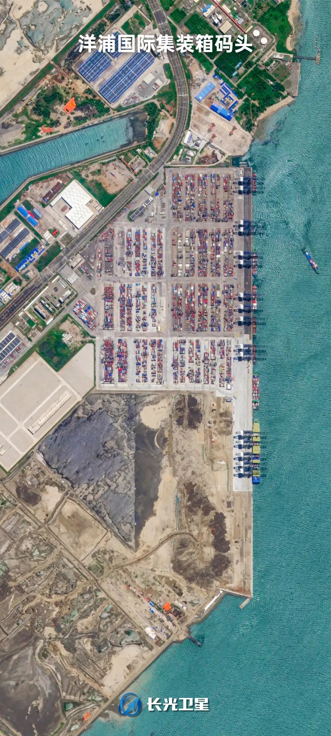 卫星瞰海南：自贸港封关日，一座岛屿正与世界重新连接！ - 中国测绘学会