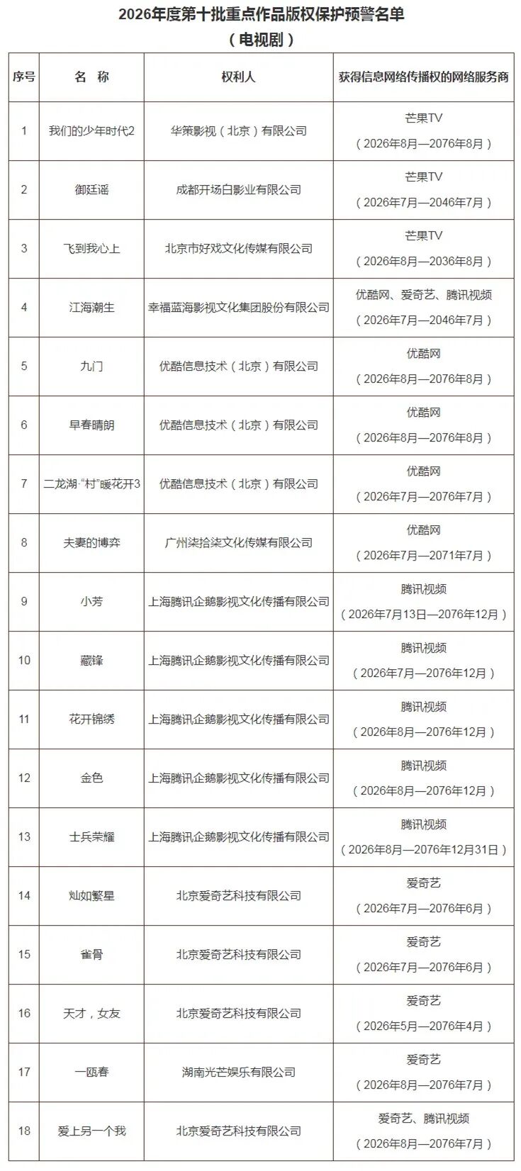 1_副本.jpg