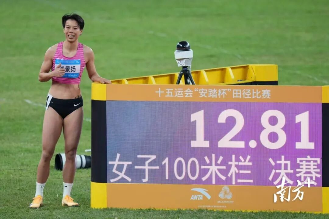 珠海黑马怎么样“黑马”一黑到顶！_https://www.jmylbn.com_新闻资讯_第1张