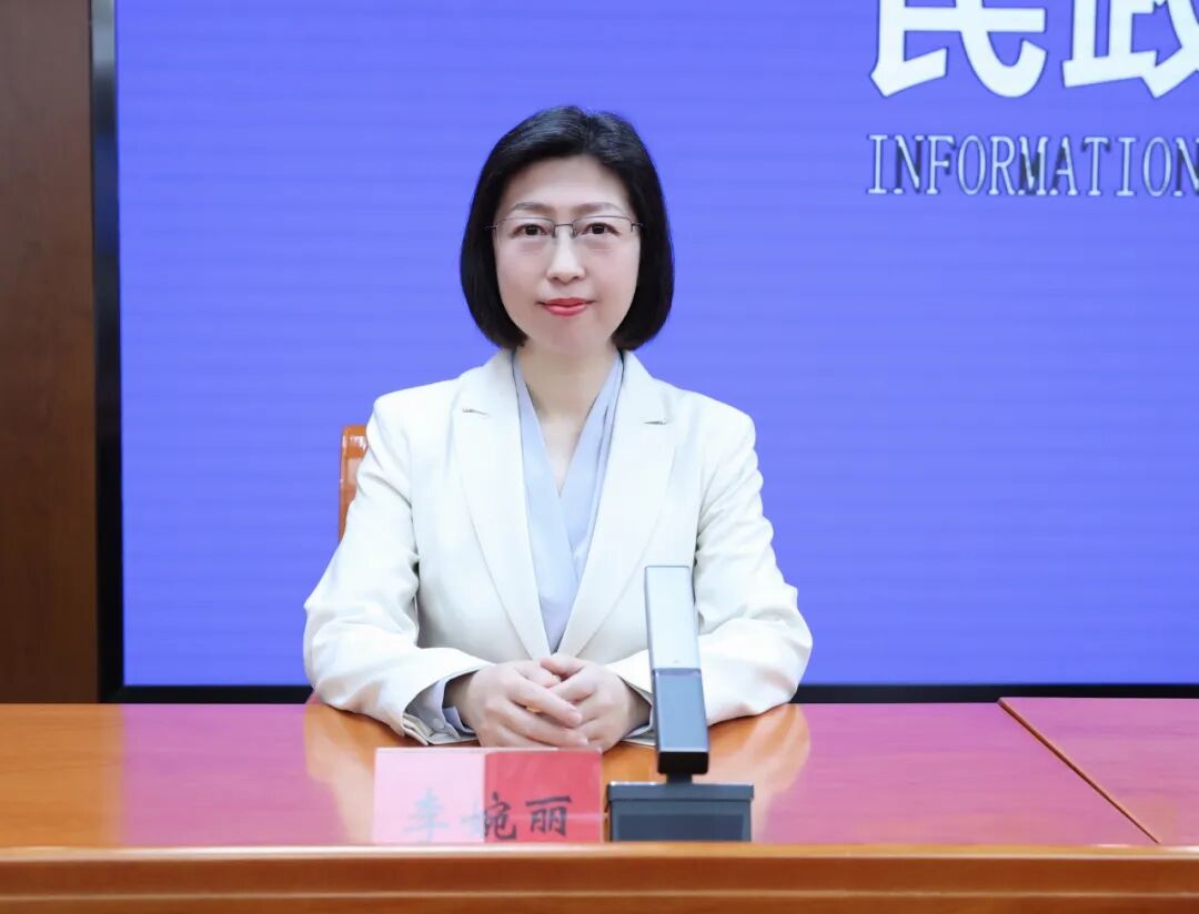 微信图片_20250414165329