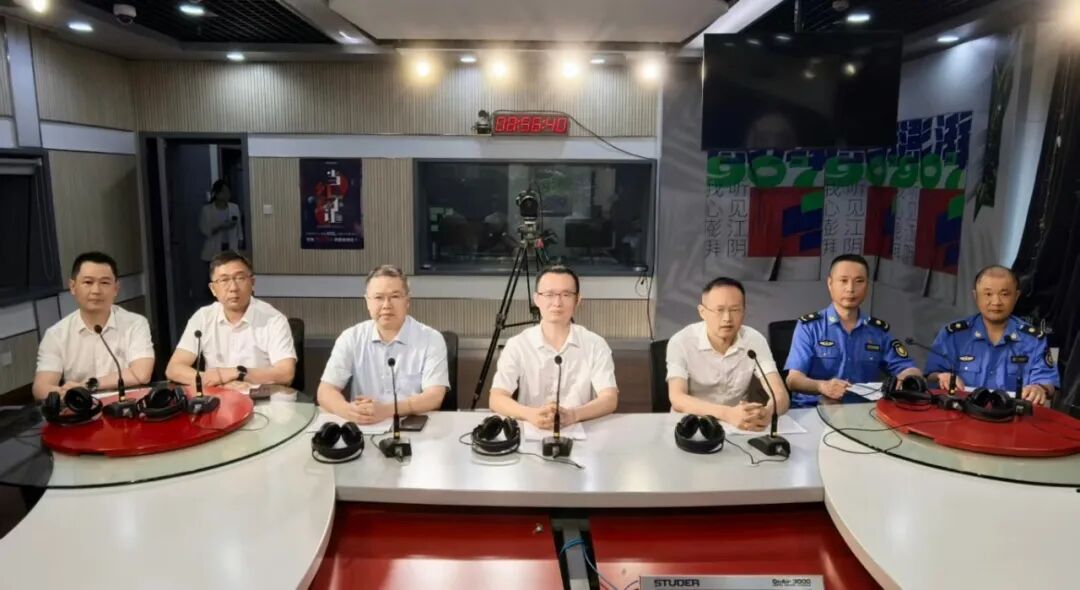 祝塘镇人民政府.jpg