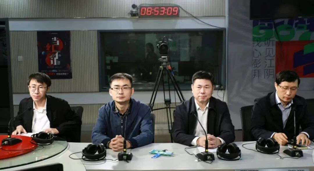 江阴市工信局.jpg