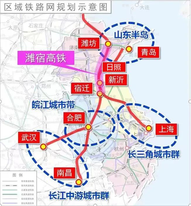 京沪高铁二线潍宿高铁计划于月底全线开工 