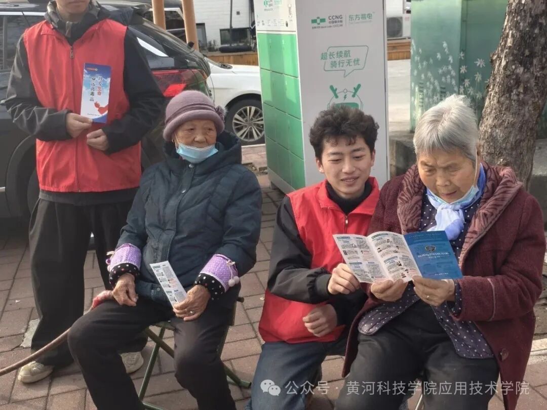太阳集团2138