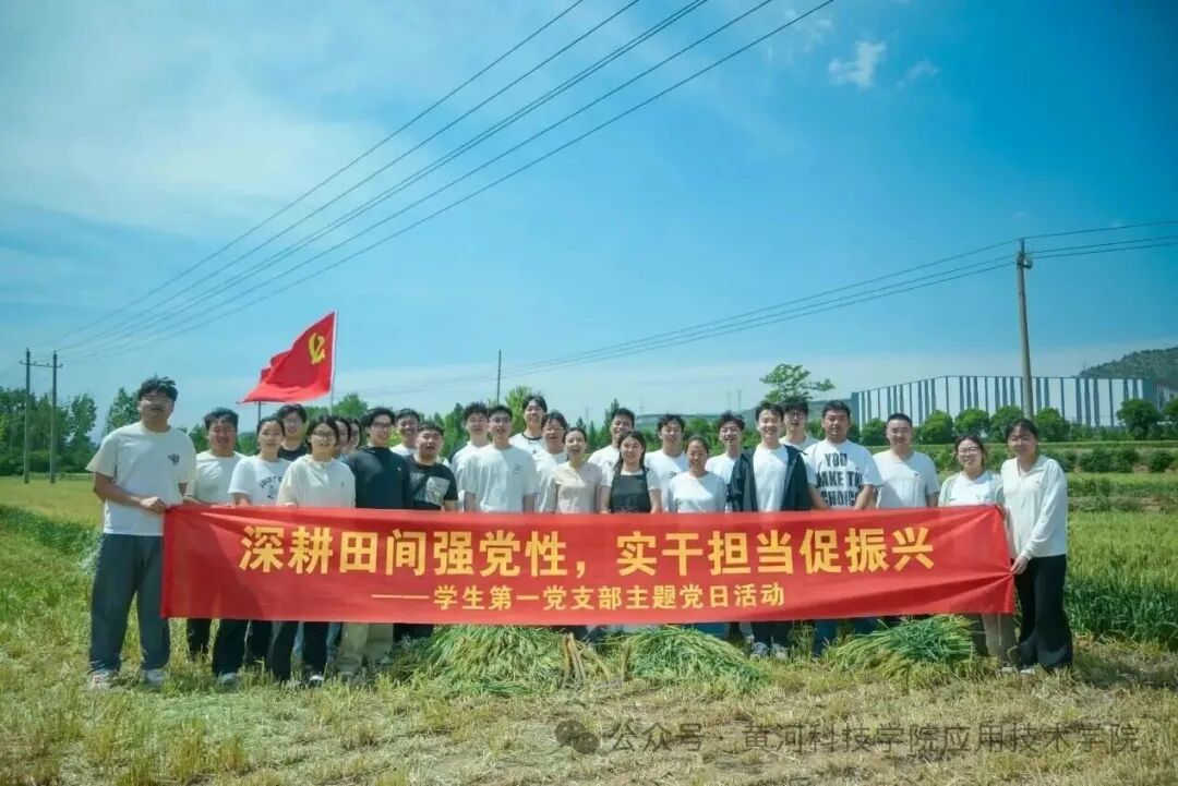 太阳集团2138