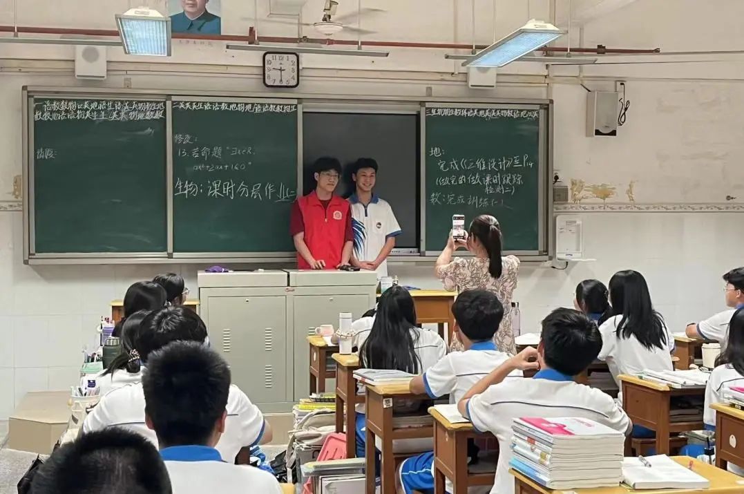 2023年高州市青促会第六届“高考巡回演讲会”——高州四中站