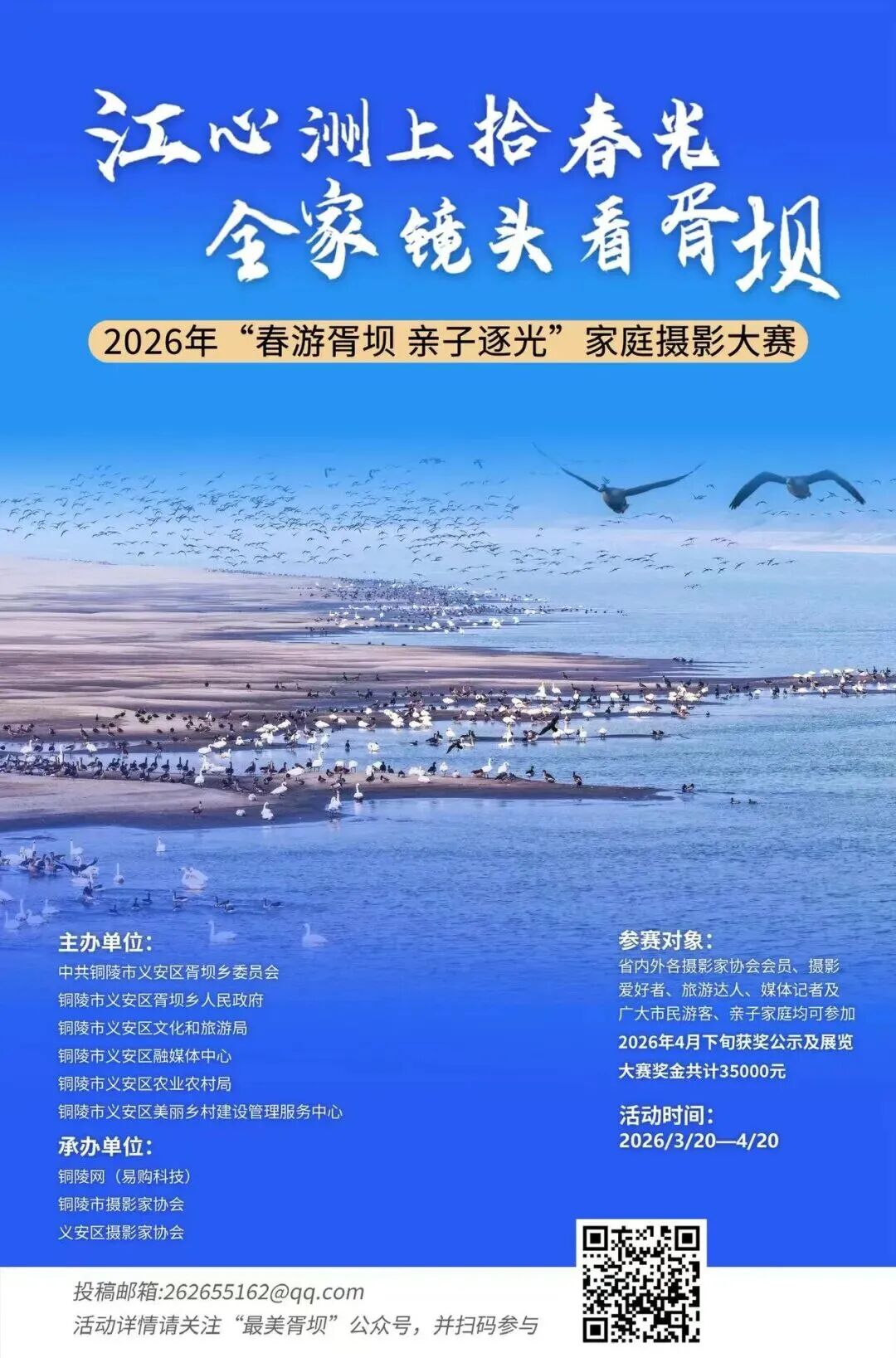 a844a9ad39d5f4e68d64aa64dbddd158.jpg