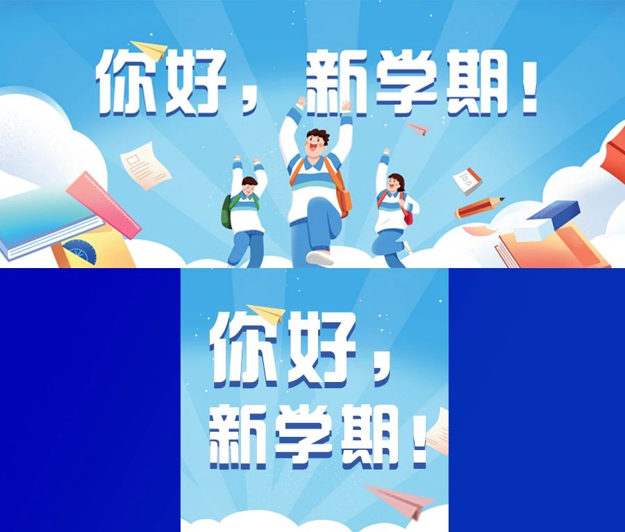 江西省教育厅