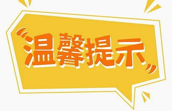 2024年南昌大學三本分數線_南昌各大院校2021錄取線_南昌大錄取線