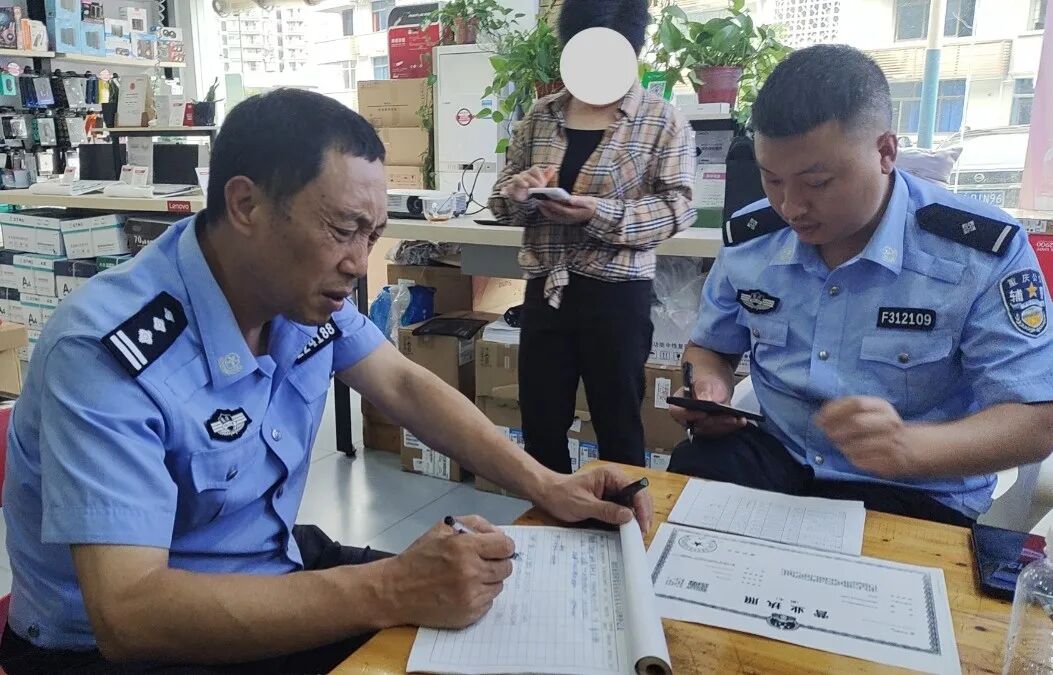 2024年8月“渝警之星”评选活动揭晓，这些单位和个人上榜→