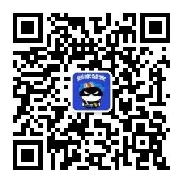 以法护航 护幼成长——《中华人民共和国反家庭暴力法》普法知识宣传