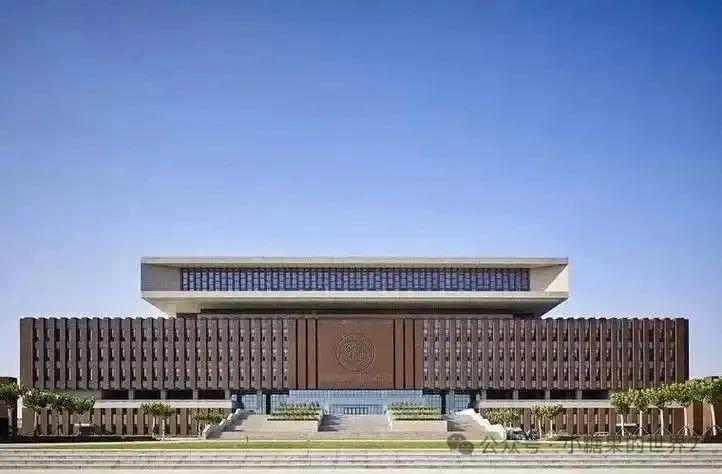 师范大学排名2024最新排名及分数线_师范类大学录取排名_师范类的排名及分数线