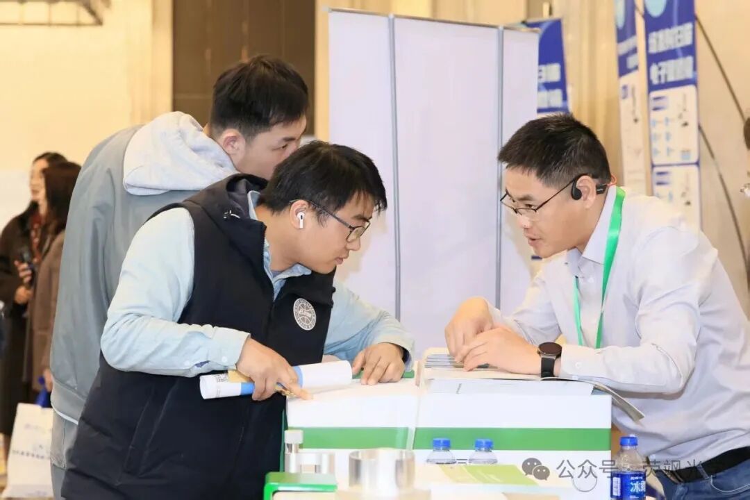 蓉城論劍，聚智西部 | 熒颯光學以國產硬核實力點亮分析測試新未來