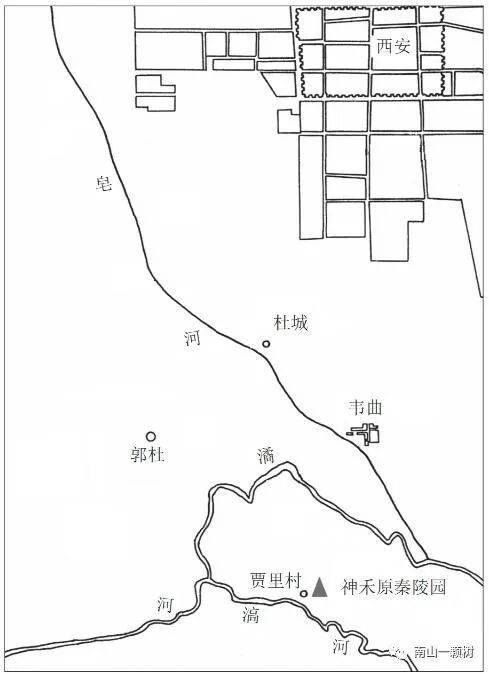 大墓塬墓地_神禾塬大墓主人_神禾塬大墓