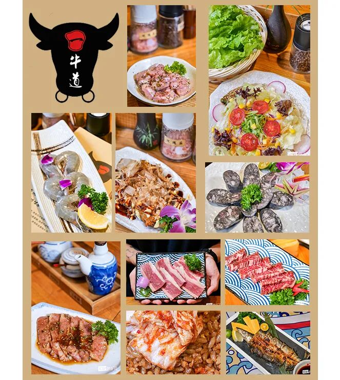 牛的肋条肉在哪个部位_牛肋条肉是牛的哪个部位_牛部位肉肋条是哪个部位