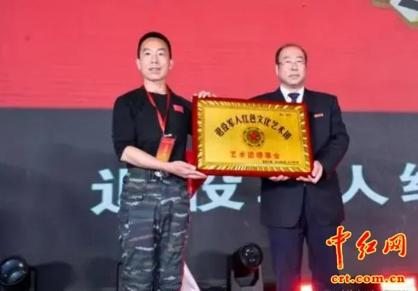 圖片