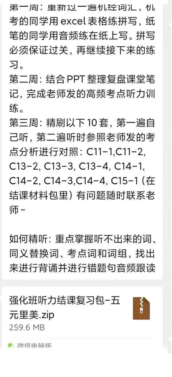 ff9327abd85eed78638499a4a54e94d1.jpg