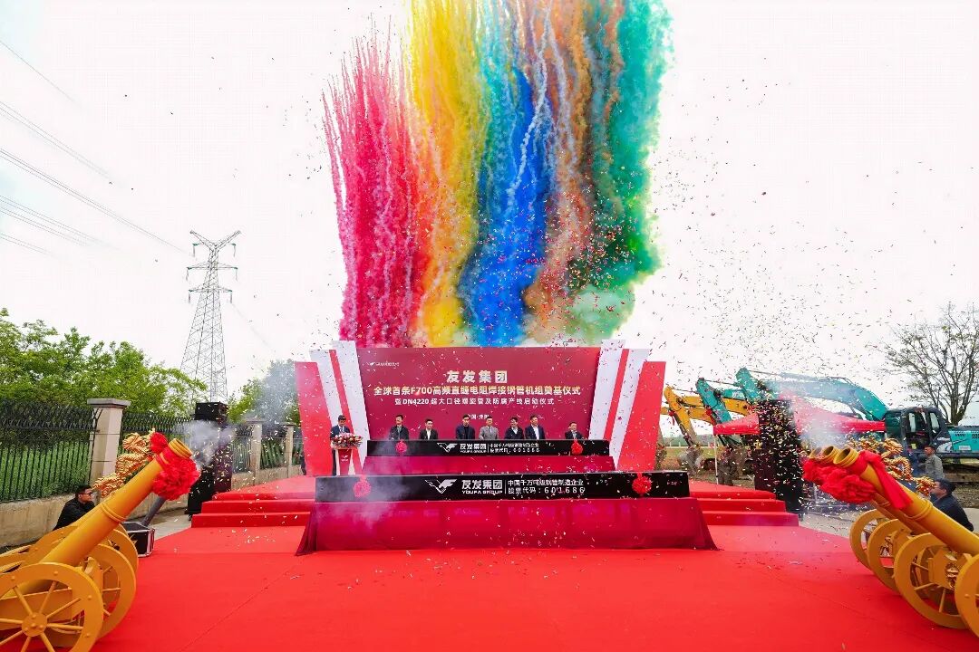 微信图片_20260421083349_8777_77.jpg