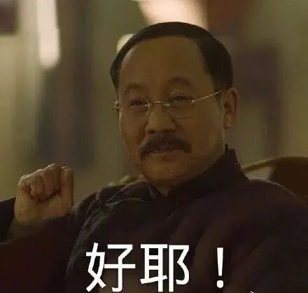 选择比努力重要！试管过程中做好决策，可提高12%活产率