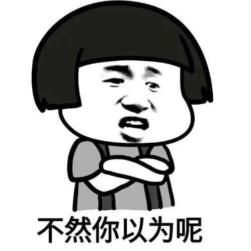 8岁以上的女性试管，做好这四点可快速抱娃！"