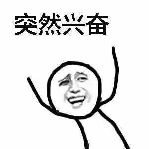 移植前做好这3步，试管成功率提高20%！